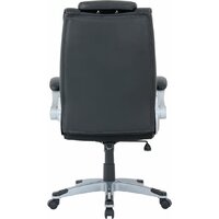 Офисное кресло Brabix EX-553 532940 (черный) - Превью изображения №5 — Интернет-магазин Time-Shop