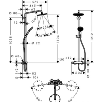 Душевая система  Hansgrohe Raindance Select S 240 Showerpipe [27116000] - Превью изображения №2 — Интернет-магазин Time-Shop