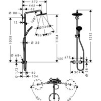 Душевая система  Hansgrohe Raindance Select S 240 Showerpipe [27116000] - Превью изображения №2 — Интернет-магазин Time-Shop