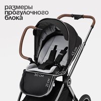 Универсальная коляска Tomix Adele 2 в 1 S760/2 (черный) - Превью изображения №21 — Интернет-магазин Time-Shop