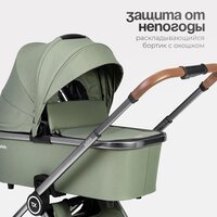 Универсальная коляска Tomix Adele 2 в 1 S760/2 (черный) - Превью изображения №50 — Интернет-магазин Time-Shop