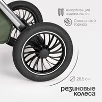 Универсальная коляска Tomix Adele 2 в 1 S760/2 (черный) - Превью изображения №39 — Интернет-магазин Time-Shop