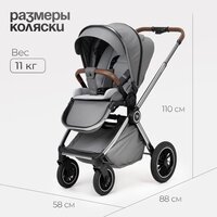 Универсальная коляска Tomix Adele 2 в 1 S760/2 (черный) - Превью изображения №24 — Интернет-магазин Time-Shop