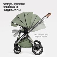 Универсальная коляска Tomix Adele 2 в 1 S760/2 (черный) - Превью изображения №13 — Интернет-магазин Time-Shop