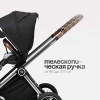 Универсальная коляска Tomix Adele 2 в 1 S760/2 (черный) - Превью изображения №11 — Интернет-магазин Time-Shop