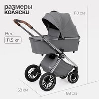 Универсальная коляска Tomix Adele 2 в 1 S760/2 (черный) - Превью изображения №47 — Интернет-магазин Time-Shop