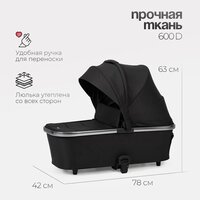 Универсальная коляска Tomix Adele 2 в 1 S760/2 (черный) - Превью изображения №54 — Интернет-магазин Time-Shop