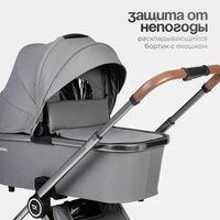 Универсальная коляска Tomix Adele 2 в 1 S760/2 (черный) - Превью изображения №51 — Интернет-магазин Time-Shop