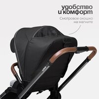 Универсальная коляска Tomix Adele 2 в 1 S760/2 (черный) - Превью изображения №42 — Интернет-магазин Time-Shop