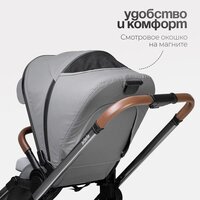 Универсальная коляска Tomix Adele 2 в 1 S760/2 (черный) - Превью изображения №41 — Интернет-магазин Time-Shop