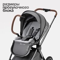 Универсальная коляска Tomix Adele 2 в 1 S760/2 (черный) - Превью изображения №19 — Интернет-магазин Time-Shop