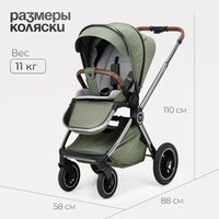 Универсальная коляска Tomix Adele 2 в 1 S760/2 (черный) - Превью изображения №22 — Интернет-магазин Time-Shop