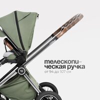 Универсальная коляска Tomix Adele 2 в 1 S760/2 (черный) - Превью изображения №10 — Интернет-магазин Time-Shop