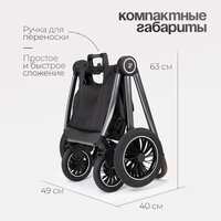 Универсальная коляска Tomix Adele 2 в 1 S760/2 (черный) - Превью изображения №30 — Интернет-магазин Time-Shop