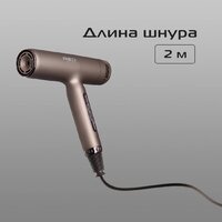 Фен RED Solution F581 - Превью изображения №17 — Интернет-магазин Time-Shop