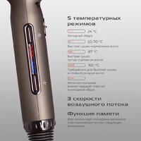Фен RED Solution F581 - Превью изображения №9 — Интернет-магазин Time-Shop