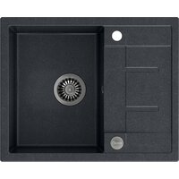 Кухонная мойка Quadron HB8210U8-BS_P2O - Превью изображения №2 — Интернет-магазин Time-Shop