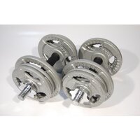 Набор гантелей Atlas Sport Хаммертон 2x14 кг - Превью изображения №7 — Интернет-магазин Time-Shop