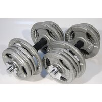 Набор гантелей Atlas Sport Хаммертон 2x14 кг - Превью изображения №4 — Интернет-магазин Time-Shop