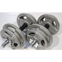 Набор гантелей Atlas Sport Хаммертон 2x14 кг - Превью изображения №6 — Интернет-магазин Time-Shop