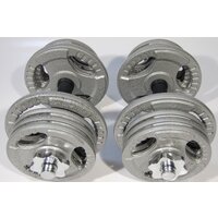 Набор гантелей Atlas Sport Хаммертон 2x14 кг - Превью изображения №2 — Интернет-магазин Time-Shop