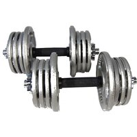 Atlas Sport Хаммертон 2x14 кг