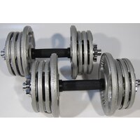 Набор гантелей Atlas Sport Хаммертон 2x14 кг - Превью изображения №3 — Интернет-магазин Time-Shop