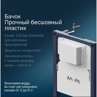 Унитаз подвесной Lauter Magdeburg 21103EC + AM.PM PrimeFit I012709.0151 (черный матовый хром глянцевый, с кнопкой смыва) - Превью изображения №8 — Интернет-магазин Time-Shop