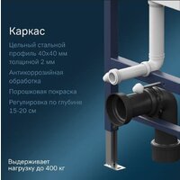 Унитаз подвесной Lauter Magdeburg 21103EC + AM.PM PrimeFit I012709.0151 (черный матовый хром глянцевый, с кнопкой смыва) - Превью изображения №9 — Интернет-магазин Time-Shop