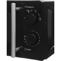 Микроволновая печь Willz MOS-1706MB (черный) - Превью изображения №10 — Интернет-магазин Time-Shop
