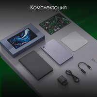 Планшет Digma Pro Spark 4G 4GB/64GB (темно-серый) - Превью изображения №10 — Интернет-магазин Time-Shop