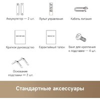 Телевизор Dreame 32Q10 - Превью изображения №11 — Интернет-магазин Time-Shop