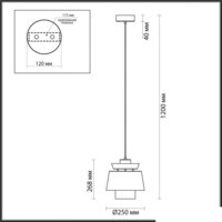 Подвесная люстра Odeon Light Kressa 4992/1 - Превью изображения №2 — Интернет-магазин Time-Shop