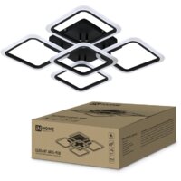 Припотолочная люстра In Home Elegant Aris-B 4690612035413 - Превью изображения №3 — Интернет-магазин Time-Shop