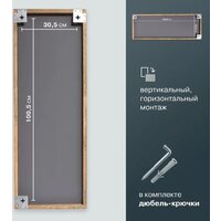 Зеркало Алмаз-Люкс М-432 110x40 - Превью изображения №4 — Интернет-магазин Time-Shop