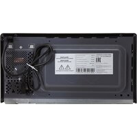 Микроволновая печь ECON ECO-2038M (черный) - Превью изображения №5 — Интернет-магазин Time-Shop