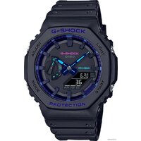 Casio G-Shock GA-2100VB-1A