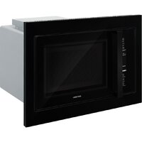 Микроволновая печь Hiberg i-VM 8505 B - Превью изображения №2 — Интернет-магазин Time-Shop