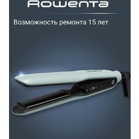 Выпрямитель Rowenta Thermoglide SF5120E0 - Превью изображения №11 — Интернет-магазин Time-Shop