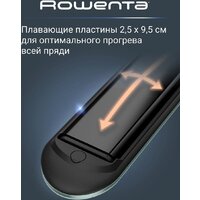 Выпрямитель Rowenta Thermoglide SF5120E0 - Превью изображения №7 — Интернет-магазин Time-Shop