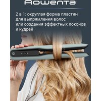 Выпрямитель Rowenta Thermoglide SF5120E0 - Превью изображения №4 — Интернет-магазин Time-Shop
