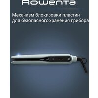 Выпрямитель Rowenta Thermoglide SF5120E0 - Превью изображения №10 — Интернет-магазин Time-Shop