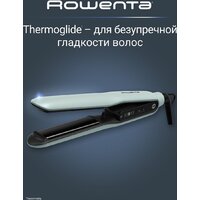 Выпрямитель Rowenta Thermoglide SF5120E0 - Превью изображения №3 — Интернет-магазин Time-Shop