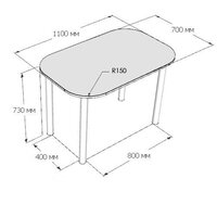 Кухонный стол Senira Р-001-02 (аламбра светлая/хром) - Превью изображения №3 — Интернет-магазин Time-Shop