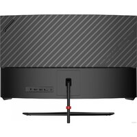 Игровой монитор Dahua LM27-E230C - Превью изображения №3 — Интернет-магазин Time-Shop