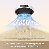 Робот-пылесос Dreame Robot Vacuum L40 White RLL42SDA (евровилка, белый) - Превью изображения №12 — Интернет-магазин Time-Shop