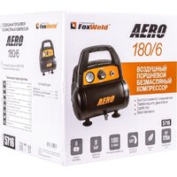 Компрессор FoxWeld Aero 180/6 5716 - Превью изображения №7 — Интернет-магазин Time-Shop