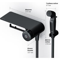 Гигиенический душ AM.PM X-Joy F0H85A822 TouchReel - Превью изображения №8 — Интернет-магазин Time-Shop