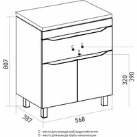  Mixline Тумба под умывальник Лайн-60 555462 - Превью изображения №4 — Интернет-магазин Time-Shop