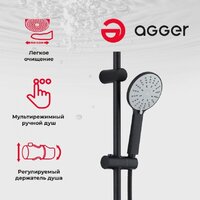 Душевая система  Agger Breeze A0193544 - Превью изображения №4 — Интернет-магазин Time-Shop